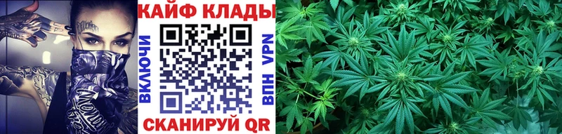 Купить Амфетамин  Конопля  Мефедрон  ГАШ  КОКАИН  Героин  ЭКСТАЗИ  A PVP  Канск