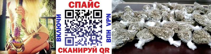 Купить где  Канск  Бутират BDO 