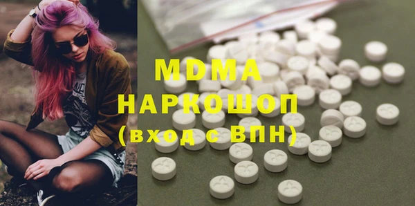 герыч Ельня