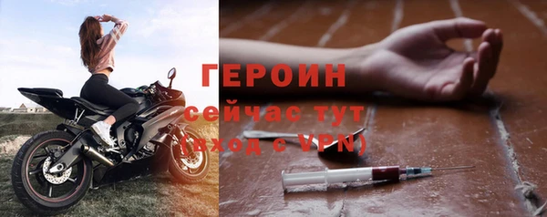 гашишное масло Елабуга