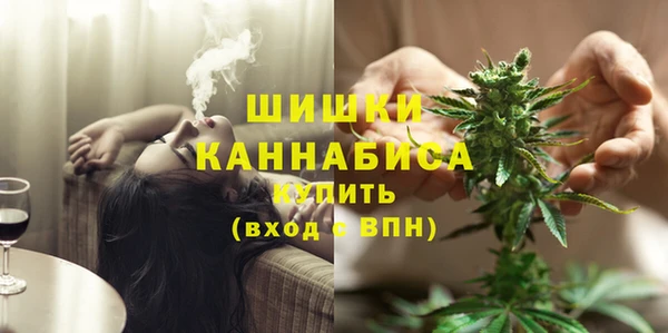 гашишное масло Елабуга