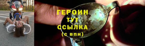 экстази Елизово