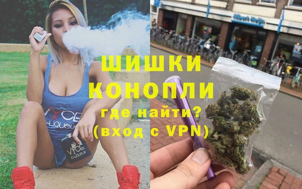 соль курить ск Заволжск