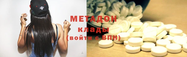 герыч Ельня