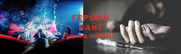 экстази Елизово