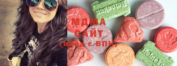 герыч Ельня
