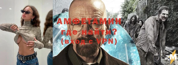 гашишное масло Елабуга