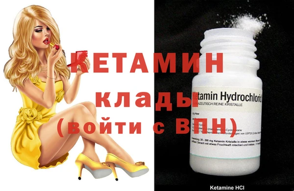 гашишное масло Елабуга