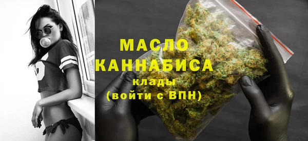 бошки Заводоуковск