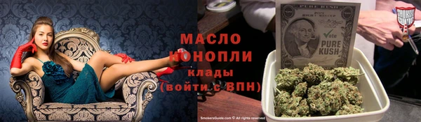 герыч Ельня